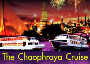 Chaophraya Cruise - SiamBangkokMap